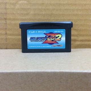 ตลับแท้ [GBA] [0204] Rockman Zero 2 (Japan) (AGB-A62J) Gameboy Game Boy Advance เกมบอย 0 Megaman Mega Man Rock