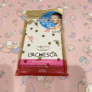 softymo lachesca oil blotting paper ซอฟตี้โม กระดาษซับมัน