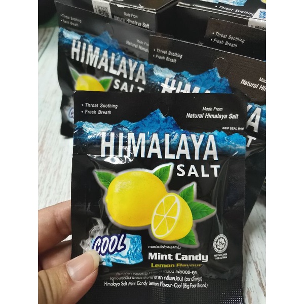 📌ลูกอม Himalaya Salt​   เย็นชุ่มคอชื่นใจ​ หมดอายุปี2024📌
