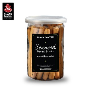 Black Canyon Seaweed Bread Sticks (ขนมขาไก่รสสาหร่าย) กระปุกละ 75.-