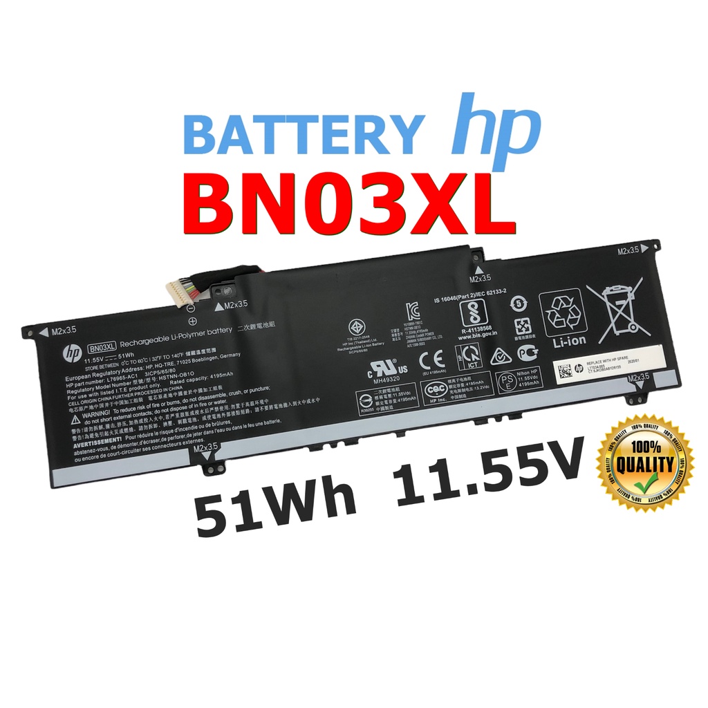 HP แบตเตอรี่ BN03XL ของแท้ (สำหรับ Envy X360 13 AY0005NL BA0000NM, Envy 15 EE0022AU ED0009NF Series)