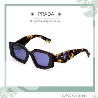 แว่นกันแดด PRADA : PR15YSF 2AU05Q SIZE 52 MM.