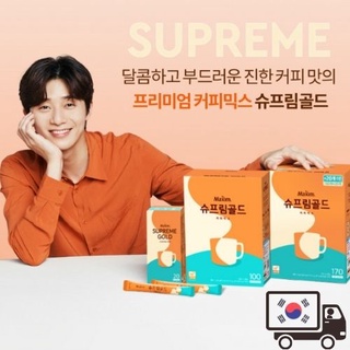 [Maxim Maxim] Park Seo Joon Endorsement Supreme Gold กาแฟสําเร็จรูป เอสเพรสโซ่ ลาเต้ (20 ชิ้น)