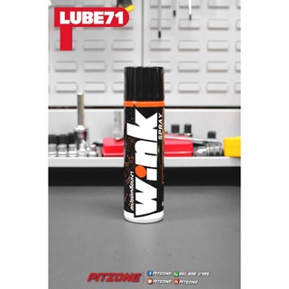 สเปรย์เคลือบเงา​WinkจากLube71ขนาด​ 600​ ml.