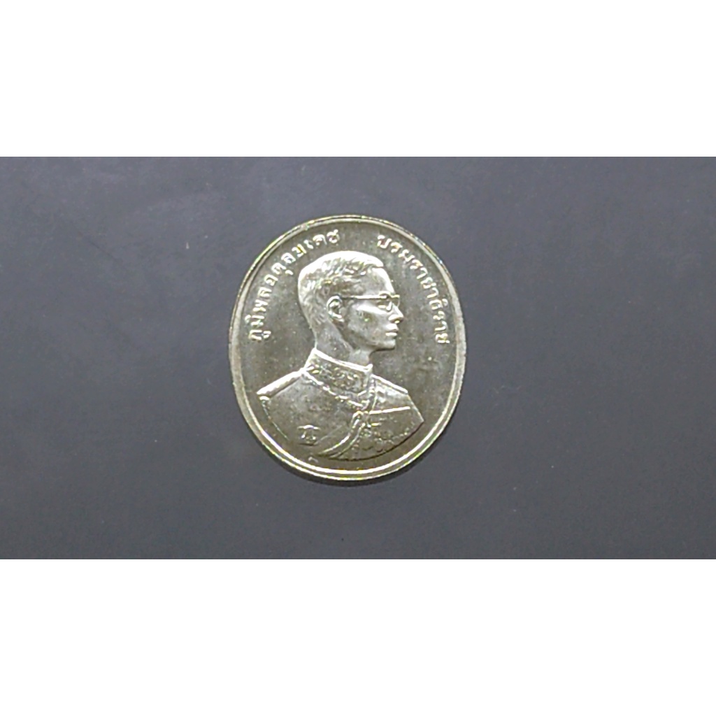 เหรียญที่ระลึก ร9 พระพุทธปัญจภาคี เนื้อเงิน (พิมพ์เล็ก) หลังพระพุทธชินสีห์ 2539