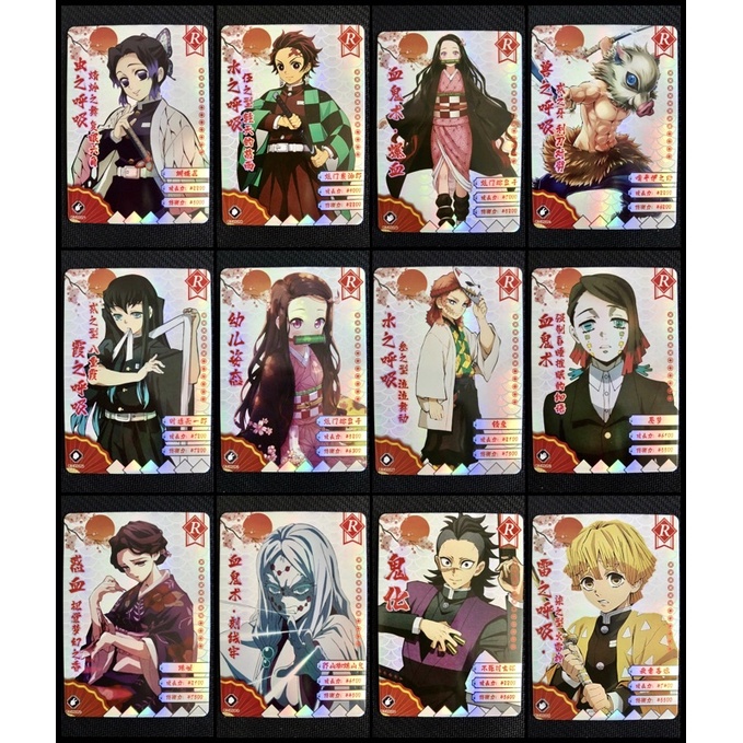R • กล่องการ์ดเก็บสะสม 10 Shinitsu Demon Slayer R021-032 ขนาดเล็ก ลายการ์ตูนไดโนเสาร์ Five-Yuan (Shinobu, Tanjiro, Inosuke, Zenitsu, Nezuko, Enmu, Spider Mum)