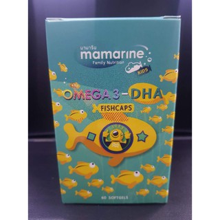 Mamarine family Nutrition kids Omega 3 -DHA fish caps 60 softgels