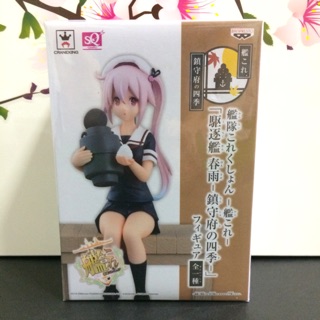 Kantai Collection Harusame ของ🇯🇵แท้ มือ 1 สูง15 CM