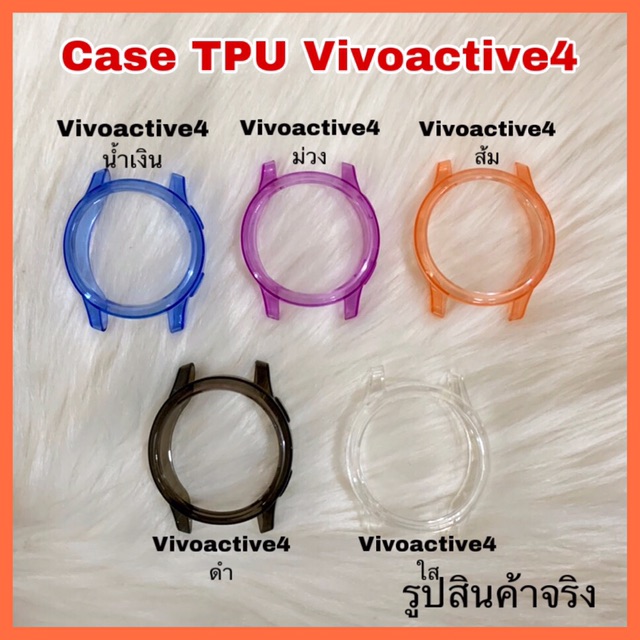 [G09] (พร้อมส่งจากไทย) เคส Fenix5/Fenix5x/Fenix5s /Fenix6 /Fenix6s /Fenix6x /Vivoactive4 /case garmin Fenix6,6s,6X