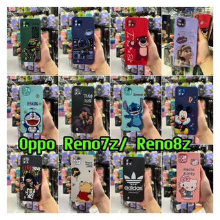 เคสออปโป้ Reno7z / Reno8z เคสกำมะหยี่ ลายการ์ตูน ขอบกล้องโครเมี่ยม สำหรับ Oppo A57(4zG) / Reno7z 5g  / Reno8z 5z