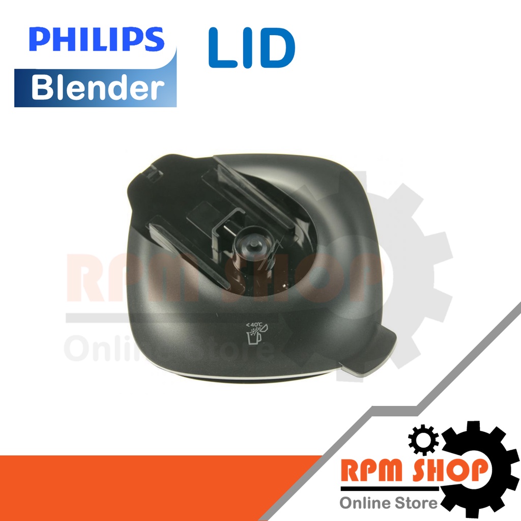 LID ฝาโถปั่นอะไหล่แท้สำหรับเครื่องปั่น PHILIPS รุ่น HR3752 (996510080113)