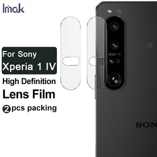 Imak Sony Xperia 1 IV Lens Film ฟิล์มกระจกนิรภัยกันรอยเลนส์กล้อง HD พร้อมฝาปิดเลนส์กล้อง Glass Back Camera Lens Film