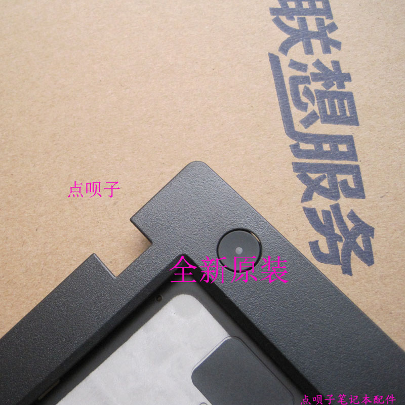 Lenovo ThinkPad T470 C shell A shell B shell C shell D shell T470 ABCD ...