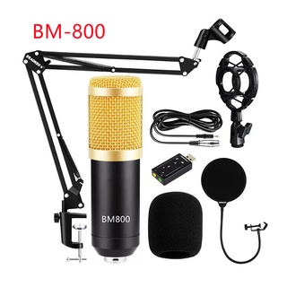 BM800 พร้อมอุปกรณ์ห้องอัดครบเซ็ต ไมค์อัดเสียง ขาตั้งไมค์ Mic Pop Filter (แถมusb/sondu)