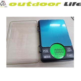 ming heng pocket scale เครื่องชั่งเล็ก 0.6 กก