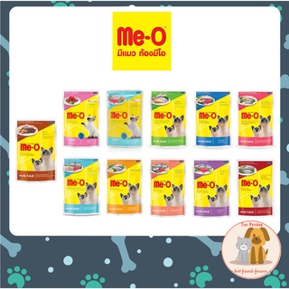 Me-O Pouch มีโอ อาหารเปียกซอง 80 กรัม/12 ซอง