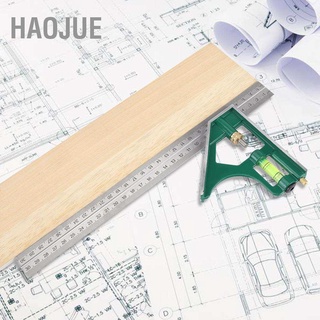 Haojue ไม้บรรทัดมัลติฟังก์ชั่น 300 มม. 45/90 องศาพร้อมฟองระดับ