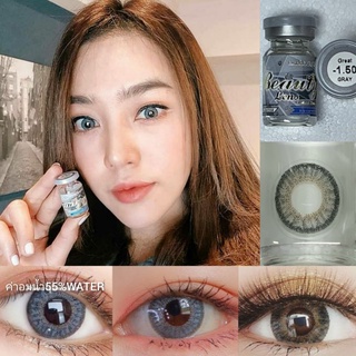 คอนแทคเลนส์ Great gray เกรทสีเทา (Beautylens)เลนส์อั้มค่าอมน้ำ55% สายตา 50-700