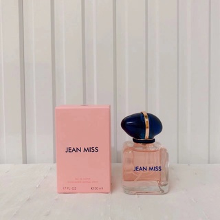 น้ำหอมผู้หญิง JEAN MISS 50ML กลิ่นหอมหวานละมุน แนวฟุ๊ตตี้ หรูหรา พร้อมส่ง