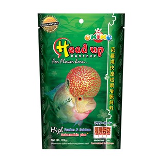 OKIKO HEAD UP อาหารเม็ด ปลาสวยงาม ปลาหมอสี (100G.)