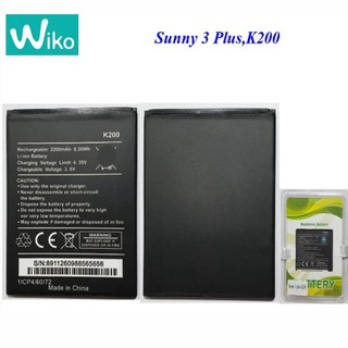 แบต Wiko Sunny 3 Plus/ K200 (1ICP4/60/72) 2200mAh รับประกัน 3 เดือน