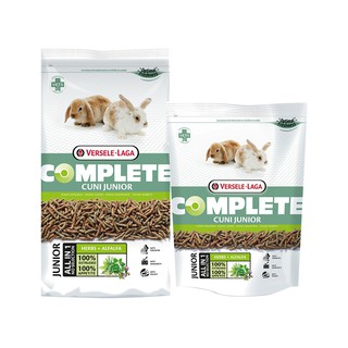 Complete - Cuni Junior Herbs + Alfalfa อาหารลูกกระต่าย สูตรสมุนไพรและหญ้าอัลฟาฟา (1.75kg), Versele Laga