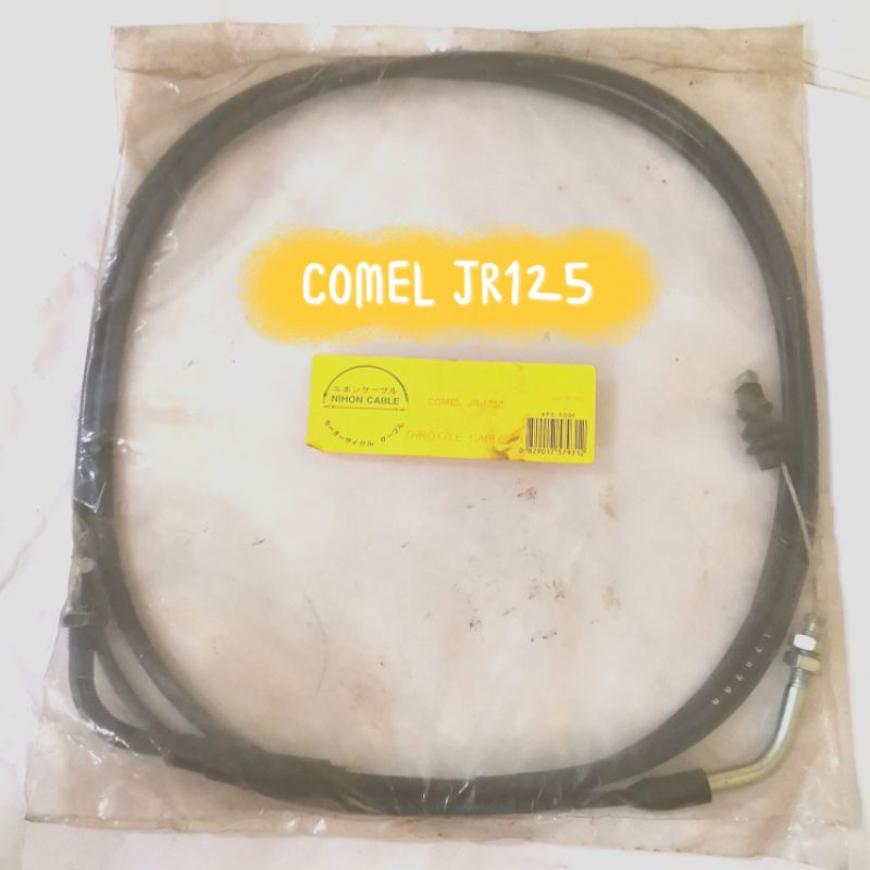 สายคันเร่ง Nihon COMEL JR125Z Assy