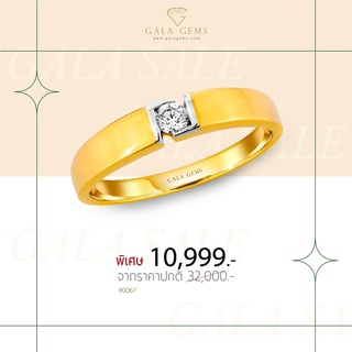 Gala Gems แหวนชาย แหวนเพชรแท้ ตัวเรือนทอง 10K Gold ประดับเพชรเบลเยี่ยมแท้ มีใบรับประกัน Mens Diamond Ring รหัส R0067