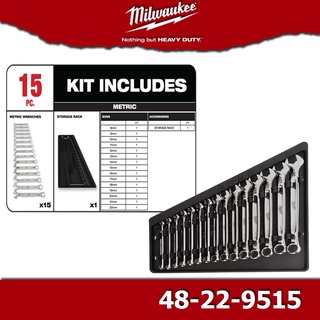 Milwaukee 48-22-9515 ชุดประแจแหวน 15 ชิ้น เบอร์ 8-22 มิล