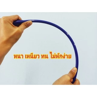 ไม้กวนน้ำกรดหยอดยางพารา (เฉลี่ยอันละ 15บาท) เหนียว ทน รุ่นใหม่ไม่อมน้ำยาง ใช้เคาะทุเรียน ใช้งานง่าย ใช้ได้นาน