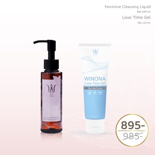 Winona (วิโนน่า) Set จับคู่  Feminine Cleansing liquid 100 ml + Lisse Time Gel 110 ml