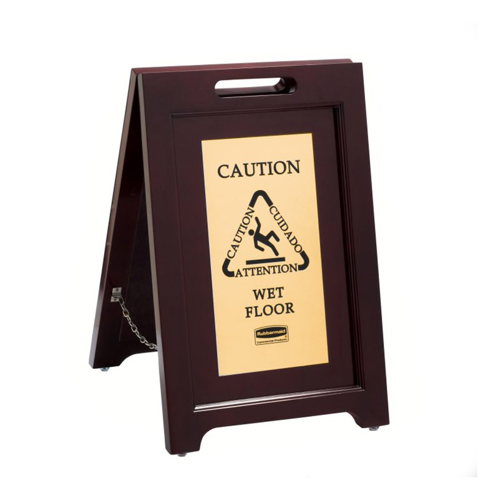ป้ายเตือนแบบไม้  22 นิ้ว (CAUTION SIGN 2-SIDED) - Rubbermaid