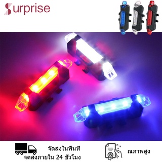 ไฟท้ายจักรยาน ไฟ LED ชาร์จ USB ได้ไฟท้ายรถจักรยานจักรยานกันน้ำขี่จักรยานไฟสัญญาณเตือน คุณภาพสูง กันน้ำ