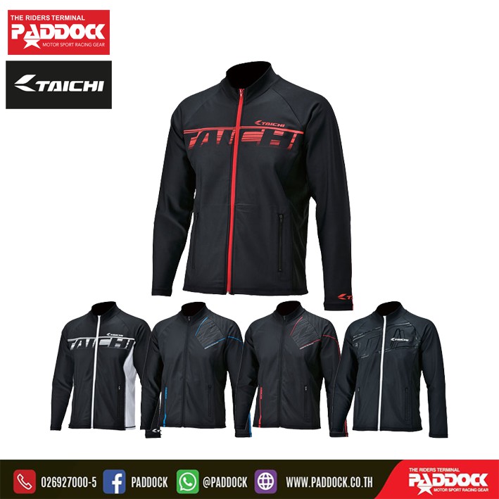 TAICHI เสื้อซับใน รุ่น  RSU295 Cool Ride Zip Inner Jacket