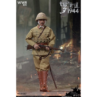 IQO Model 91007 1/6 WWII 1944 Ronan-do