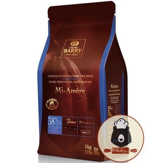 (แบรี่58 แบ่งขาย500g) คาเคา แบรี่ ดาร์คคูเวอร์เจอร์ ช็อคโกแลต 58% CACAO BARRY MI-AMERE 58%