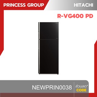 ตู้เย็น ระบบอินเวอร์เตอร์ 2 ประตู Hitachi รุ่น R-VG400PD