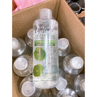 Lifeford CICA Micellar Cleansing Water 250ml