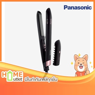 PANASONIC เครื่องหนีบผมไอออนิตี้ รุ่น EH-HV70 KL (16439)