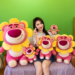 พร้อมส่ง !!! ของเล่นตุ๊กตา Disney Sunflower Lotso น่ารัก ขนาด 23-55 ซม.