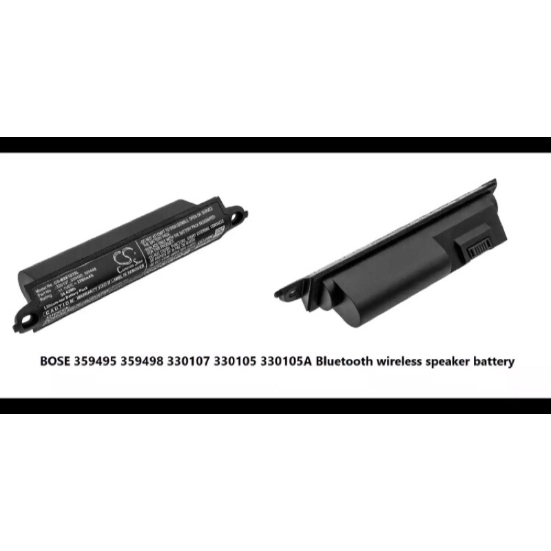 BOSE 359495 359498 330107 330105 330105A Bluetooth wireless speaker battery original jpservice