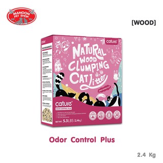 [MANOON] CATURE Natural Wood Clumping Cat Litter Odor Control Plus (2.4kg)