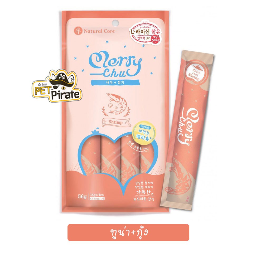 Natural Core Merry Chu ขนมแมวเลีย [ชุด 3 ห่อ] นำเข้าจากเกาหลี วัตถุดิบพรีเมี่ยม เกรดคนกิน วิตามินและแร่ธาตุครบ 56 g