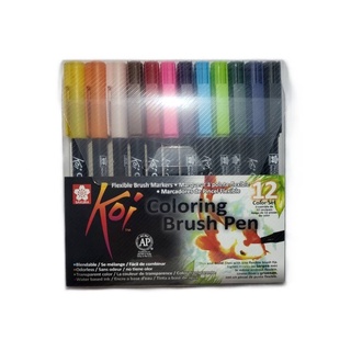 ปากกาพู่กันแบบแข็ง โคอิ Koi Coloring Brush Pen แพ็ค 12 สี