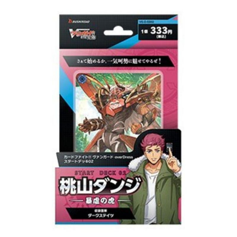 การ์ดไฟท์ญี่ปุ่น Vanguard overDress Starter Deck VG-D-SD02 Danji Momoyama -Tyrant Tiger-