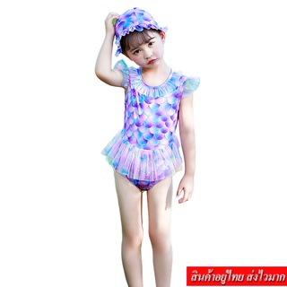 SWIMWEAR  ชุดว่ายน้ำเด็กผู้หญิง เซ็ต 2 ชิ้น ชุด+หมวก รุ่น GB92