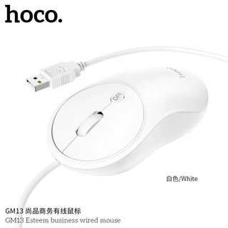 HOCO GM13 เมาส์ MOUSE เมาส์มีสาย สายยาว1.5ม. เชื่อมต่อผ่านสายUSB