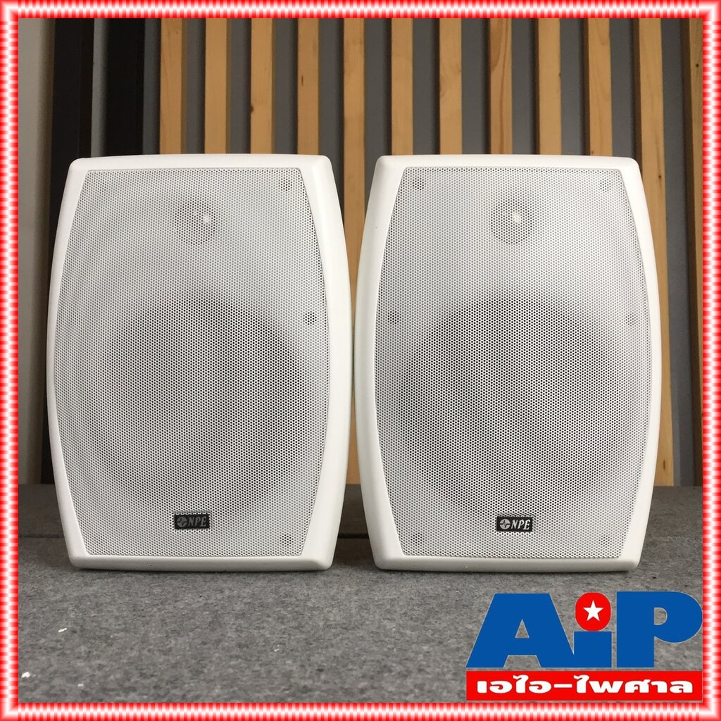 1คู่ สีขาว NPE NP602 ตู้ลำโพง ติดผนัง ตู้ลำโพงแขวน NP 602 NP-602 6นิ้ว ติดผนัง เอไอ-ไพศาล
