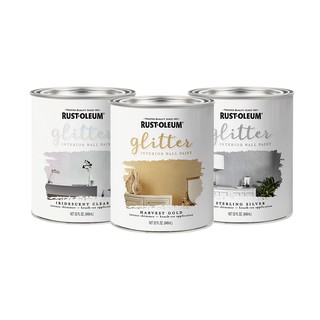 สีประกายเพชร กากเพชร กริตเตอร์ รัสต์โอเลี่ยม Glitter Rust Oleum ชนิดทา (0.946 ลิตร)