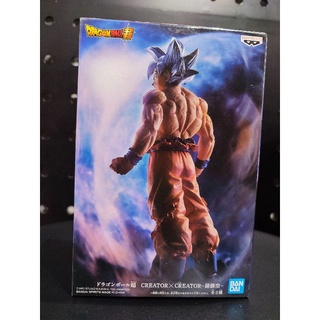 Banplesto Gouku ultra instinct​ Creator x​ creator (โกคู อัตนิยม)